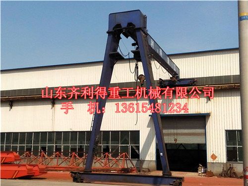 BMH type semi gantry crane