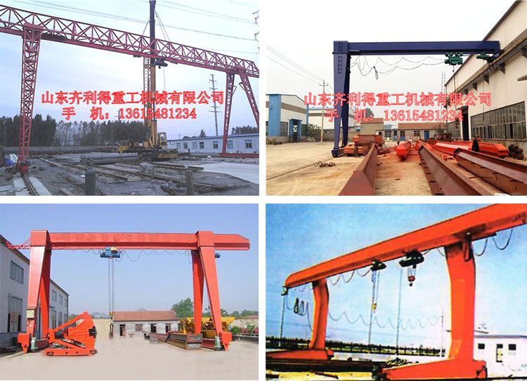Advantages and characteristics of gantry cranes